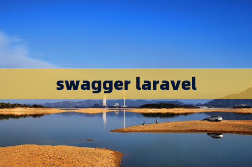 swagger laravel